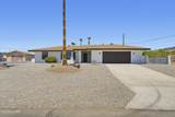 3893 Aqua Way - Photo 7