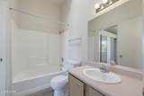 2470 Tradewind Dr - Photo 10