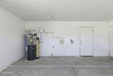 2470 Tradewind Dr - Photo 18