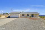 2470 Tradewind Dr - Photo 2