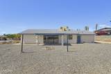 2470 Tradewind Dr - Photo 21