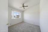 2470 Tradewind Dr - Photo 5