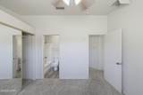 2470 Tradewind Dr - Photo 8