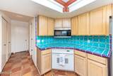 3871 Vega Dr - Photo 25