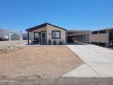 1600 Sea Knight Dr - Photo 1