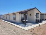 1600 Sea Knight Dr - Photo 2