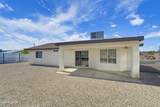 3720 Clearwater Dr - Photo 26