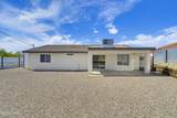 3720 Clearwater Dr - Photo 27