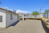 3720 Clearwater Dr - Photo 29