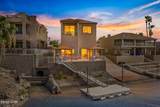1503 Riverfront Dr - Photo 2