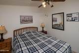 1405 Wagner Dr - Photo 30