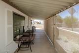 1405 Wagner Dr - Photo 7