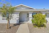 3825 Highlander Ave - Photo 8
