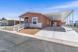 1545 El Rodeo Rd - Photo 32