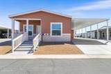 1545 El Rodeo Rd - Photo 5