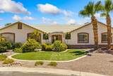 795 Park Ridge Cir - Photo 1
