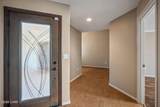 795 Park Ridge Cir - Photo 49