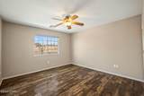 795 Park Ridge Cir - Photo 56