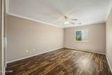 795 Park Ridge Cir - Photo 59