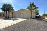 4090 Trotwood Dr - Photo 2