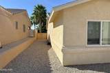 4090 Trotwood Dr - Photo 4