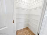 2609 Palo Verde Blvd - Photo 14