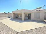 2609 Palo Verde Blvd - Photo 3