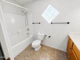 2609 Palo Verde Blvd - Photo 32