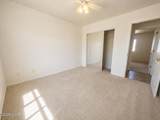 2609 Palo Verde Blvd - Photo 35