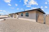 3941 Albacore Dr - Photo 73