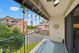 1566 Palace Way - Photo 16