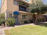 1566 Palace Way - Photo 2