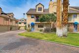 1566 Palace Way - Photo 3