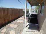 3049 William Dr - Photo 2