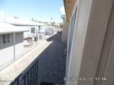 3049 William Dr - Photo 6