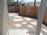 3049 William Dr - Photo 7
