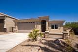 677 Grand Island Cir - Photo 30