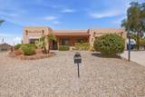 3957 Cherry Tree Blvd - Photo 1