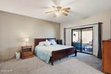 3957 Cherry Tree Blvd - Photo 12