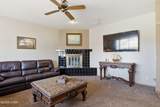 3957 Cherry Tree Blvd - Photo 5