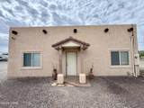 425 Roadrunner Pl - Photo 5