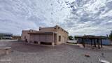 425 Roadrunner Pl - Photo 8