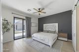 880 Yattahhey Dr - Photo 25