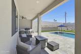 880 Yattahhey Dr - Photo 47