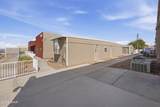 3155 Maricopa Ave - Photo 13
