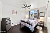 1310 Bombay Plz - Photo 13