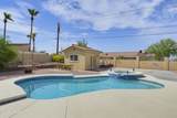 2676 Daytona Ave - Photo 3