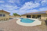 2676 Daytona Ave - Photo 41