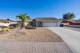 2760 Alibi Dr - Photo 1