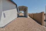 2679 Tanglewood Ct - Photo 8